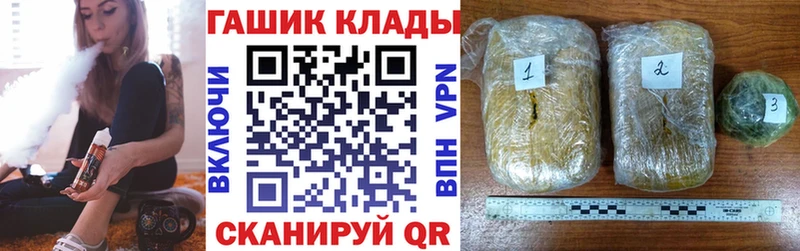 Где купить наркоту Себеж A PVP  Cocaine  Мефедрон  Канабис 
