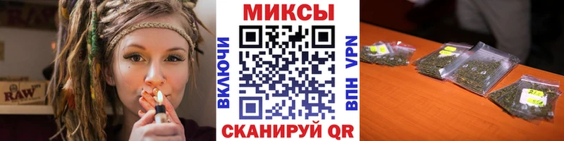 Бутират BDO  Себеж 
