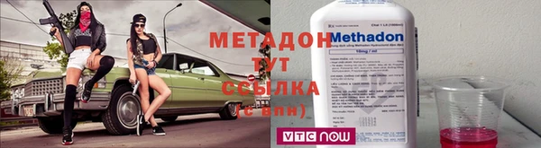 амф Алексин