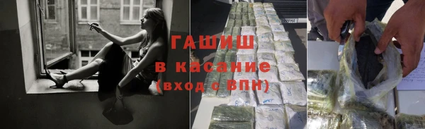 амф Алексин