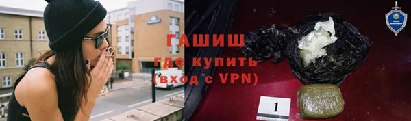 тгк Алзамай