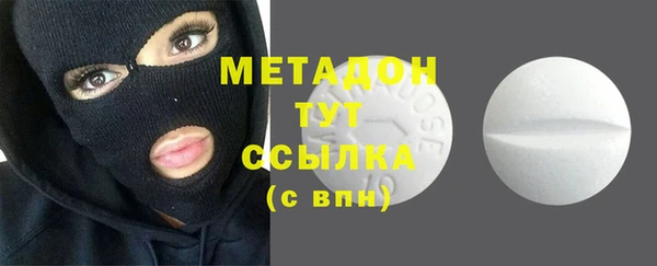 амф Алексин