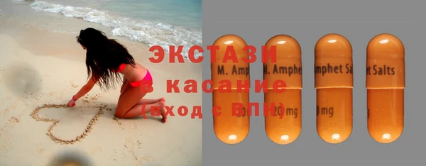 амф Алексин