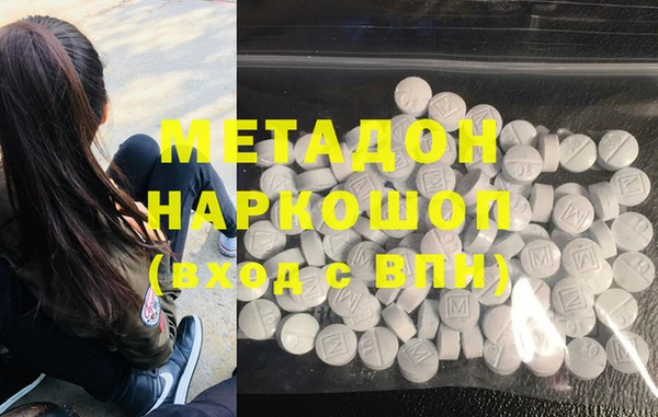 амф Алексин