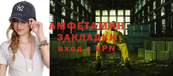амф Алексин