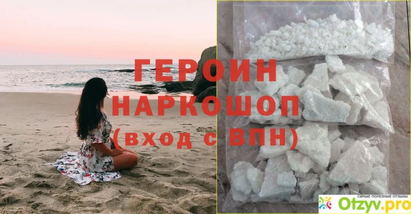 a pvp Покачи