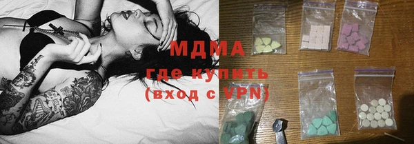 тгк Алзамай