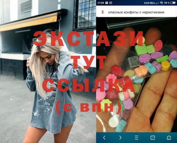 тгк Алзамай