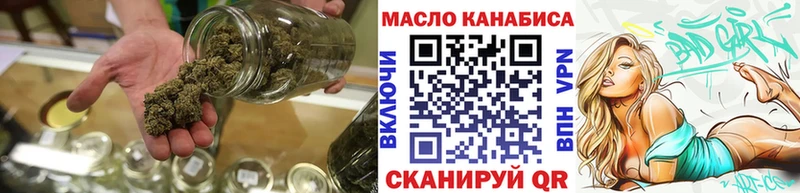 Дистиллят ТГК вейп с тгк  Себеж 
